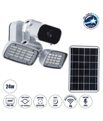 GloboStar® 86045 Αυτόνομος Ηλιακός Προβολέας LED SMD 24W 1200lm με IP Camera 1080P 2MP 4G SIM CARD WiFi 150° Ενσωματωμένη Μπαταρία 3200mAh Φωτοβολταϊκό Πάνελ Αισθητήρα Ημέρας-Νύχτας & Ρύθμιση Χρόνου Ανάμματος Αδιάβροχος IP66 Ψυχρό Λευκό 6000K - Ασημί